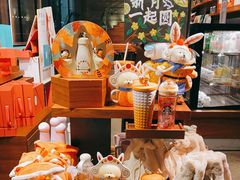 -星巴克臻选(广州高德置地秋广场店)