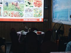 大堂-富源杨记牛肉馆