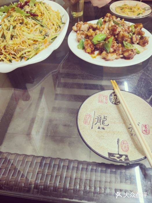 三子下水馆(南十四道街151号店)图片