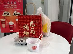 -三元梅园(马连道南街店)