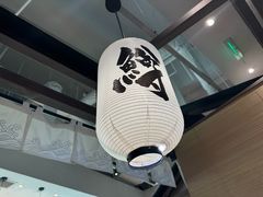 -沼津港精致料理·寿喜烧·烧鸟(漕河泾印象城店)