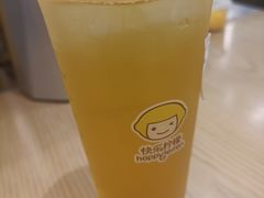 -快乐柠檬happylemon(日月光店)