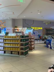 -孩子王(龙湖狮山天街店)