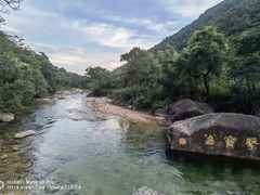 -姑婆山旅游区