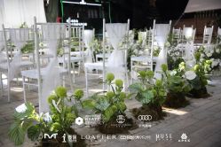 -张仕婚礼·做有温度的婚礼