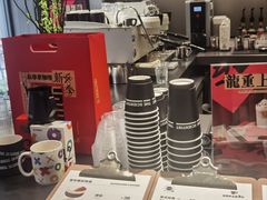 -科学家咖啡(海岸城店)
