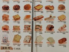 -85度C(昆山青阳路店)
