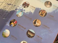 -晋阳饭庄(虎坊桥店)