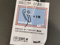 -茶月山·潮汕工夫茶饮(乐峰广场店)