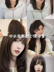 -韩国丽安形象设计