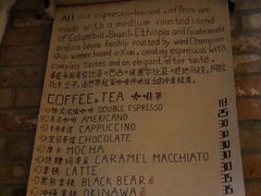 -春庄咖啡SpringHues(钟楼小区店)