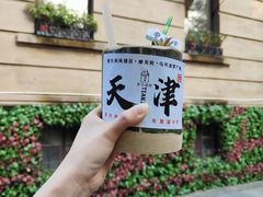 -天津意大利风情旅游区