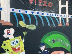 -达美乐比萨(上元大街店)