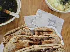 -宝光熏肉鞋底火烧(新街口店)