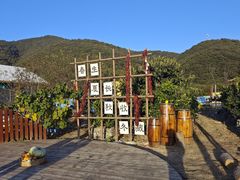 -宁波九龙湖开元度假村