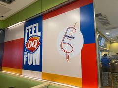-DQ·蛋糕·冰淇淋(惠山万达店)