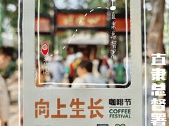 -保定直隶总督署博物馆