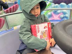 -杭州野生动物世界