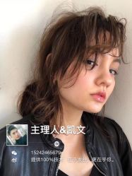 点击看大图 烫染-马克男发时尚店