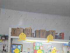 -老袁家蜜桃农场·阳山水蜜桃