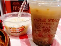 -乐乐大排档·30年老字号(浙江路店)
