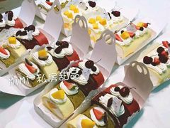 -欧贝拉蛋糕店(东门路店)