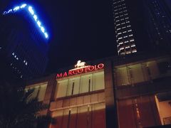 -好日子皇冠假日酒店·君怡咖啡厅(特美思大厦店)