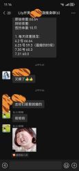 -Lily纤美·科技减脂中心