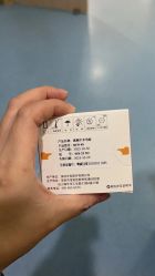 -重庆联合丽格第五医疗美容医院