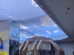 -诺敏塔拉奶茶-布里亚特包子-手把肉(锦都会店)