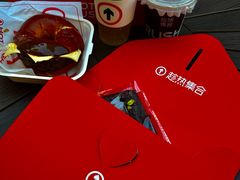 -HOT CRUSH趁热集合·现烤面包(环球港店)