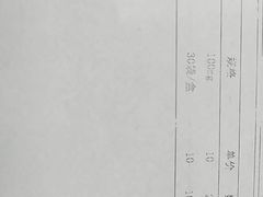 -瑞派宠物医院·24h·骨外科·皮肤科·全科宠物医疗转诊中心(沈阳浑南院)