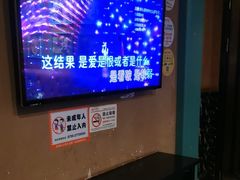 -皇子派对(同泰时代广场店)