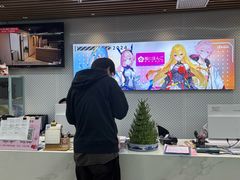 -樱花国际日语(徐家汇中心)