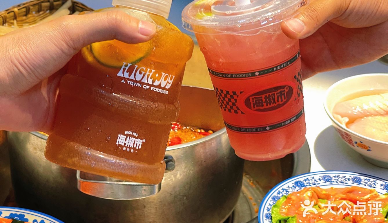 成都 | 24h营业的串串吃法研究所！火锅串串一锅端！