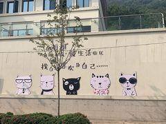 -湘湖金融镇