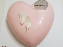 -CAKE BOSS 蛋糕老板(领展购物广场·中关村店)