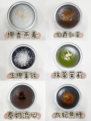 -广州市儿童公园