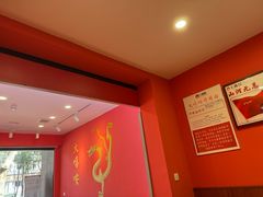 -大嘻咹biangbiang面(历史博物馆店)