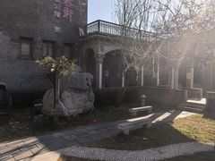 -卫鼎轩·曹公馆(鼓楼店)