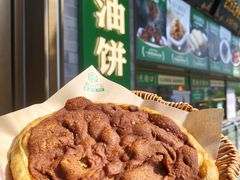 -黑窑厂糖油饼烤鸭·清真菜(黑窑厂街店)