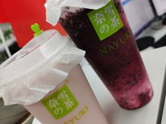 -奈雪的茶(中粮祥云小镇店)