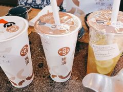 -湊湊火锅·茶憩(东城万达店)