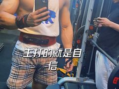 -M.S拳击泰拳馆(大学路店)