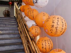 -天荷菜根·闽南素食自助(刺桐北路店)