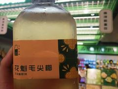 -斗作小养·南洋茶咖(淮海755店)