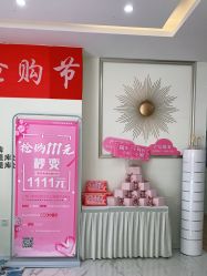 -骄阳兰多产后修复(徐东旗舰店)
