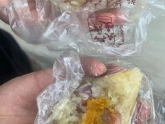-真真老老(月河花鸟市场店)