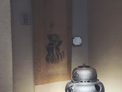 -觀芷隐轩