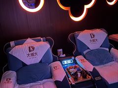 -大桶大足浴(山钢和润荟店)